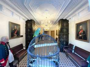 Отель Усадьба Адмирала Лазарева