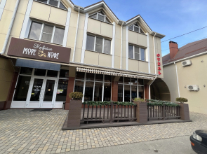 Grant Mini hotel