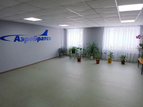 Отель  АэроБратск