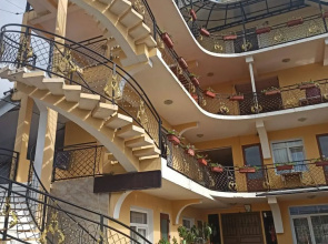 Araik Guest house