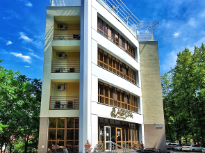 Avrora Sanatorium