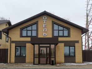 Гостевой дом Миля