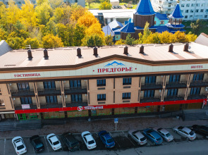 Отель Предгорье