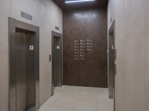 Квартира Сити Гарден