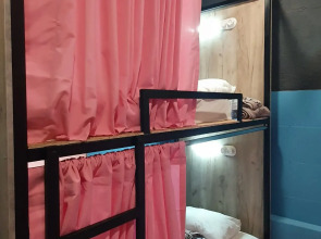 Хостел Cape Hostel