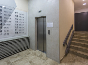 Апартаменты Ясный Берег