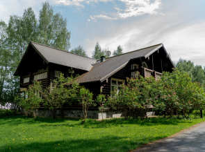 Basovskoe Park Hotel