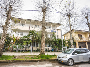 Отель Сабина