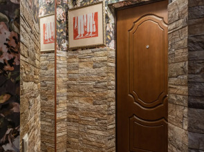 Квартира с кинопроектором пешком по Арбату до Кремля