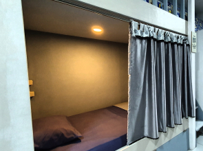TINY Room & Kitchen Hostel