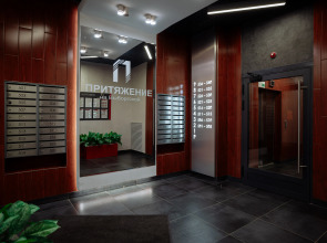 Апартаменты Lou Притяжение