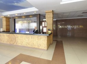 Lovech Apart Hotel
