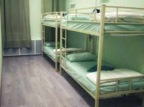 Najs Hostel