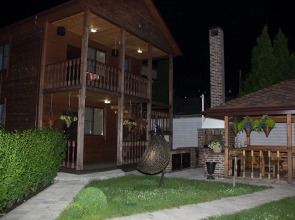 Гостевой дом Агой