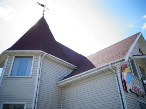 Гостевой дом Радуга