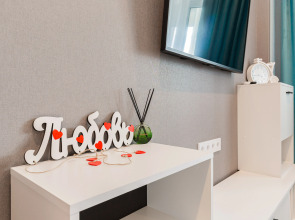 Квартира Уютная студия