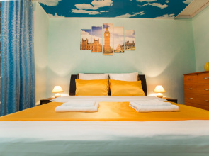Piat Zvezd Solnechniy Svet Apartments