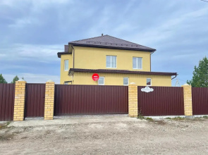 Yelena Guest house
