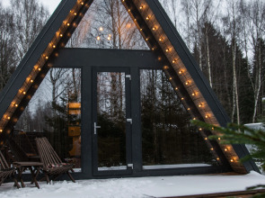 База отдыха Веденье