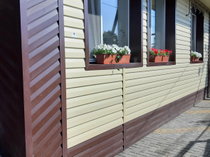 Гостевой Дом На Энгельса