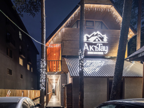 Guest house Akytau