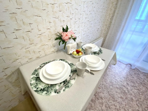 Апартаменты Fsf С Прекрасным Видом - Бесконтактный заезд