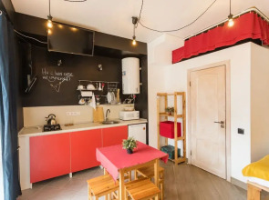 Апартаменты Ред Хаус 1