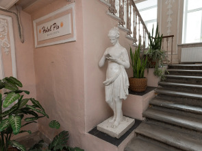 Меблированные комнаты Пио на Моховой 39