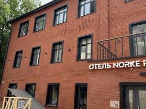 Апартаменты Уютные в Центре Москвы