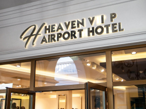 Heaven VIP Airport Hotel
