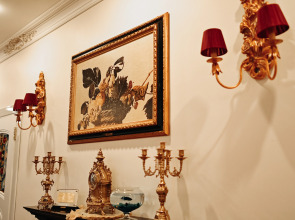 Гостевой дом Antik Holl