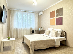 Апартаменты Уютные Возле ЖД Вокзала