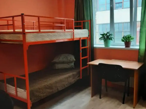 Хостел ООО Юниверсити