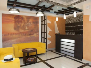 Гостевой Дом Африка