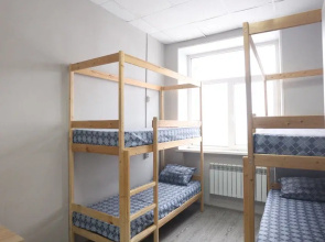 Nedorogo Hostel