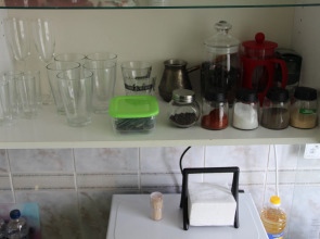 Апартаменты The Best