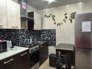 Kvartira v Gorode Novosibirsk