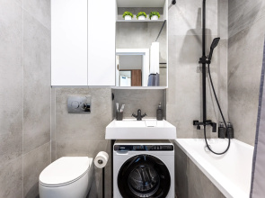 Апартаменты Your Place Вереск м. Зорге