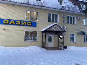 Oazis Hotel