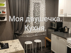 Квартира Двушка в тихом районе