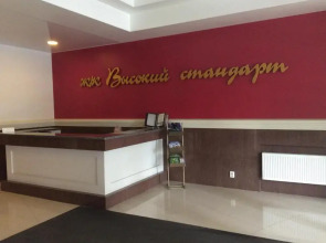 Апартаменты Apartmet on Chapaeva Ecostyle