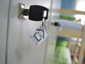 Хостел Иртыш