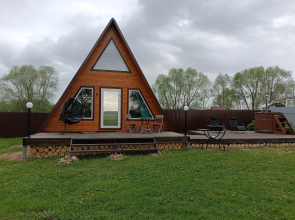 Afreym Guest House