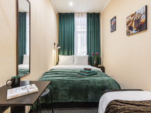 Гостевой дом Шоколад