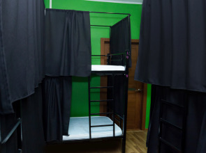 Отель Фортуна Инн