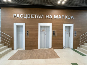 Апартаменты 2шка студия с шикарным видом на город у реки