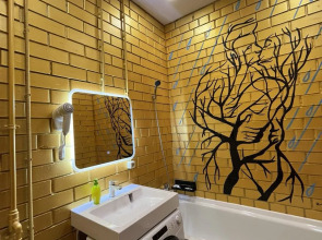 Гостевой дом House on Potapova