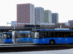 Квартира для Людей