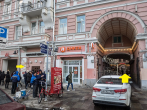 Хостел Рус – Страстной бульвар