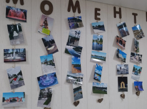 Гостевой дом Уют